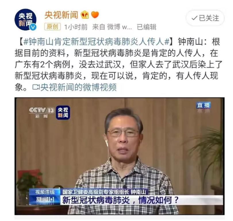 5e7074be8c924.jpg 發(fā)放口罩.jpg