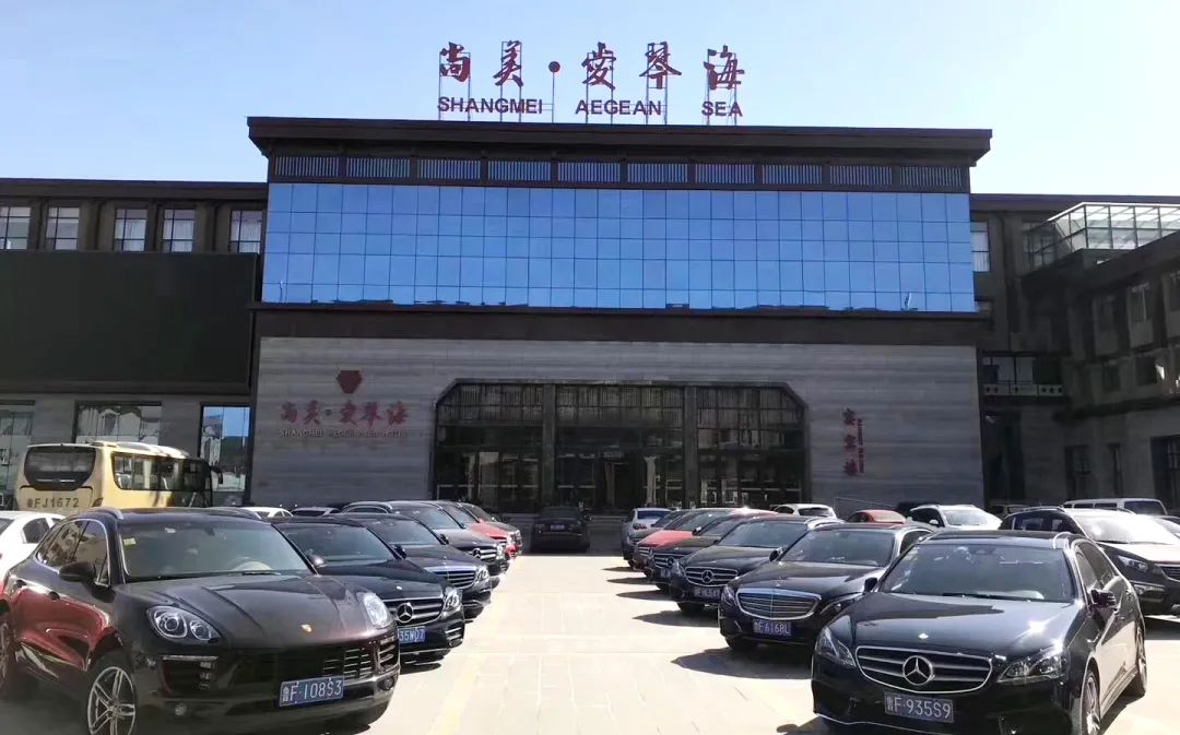 5e967335e0c38.jpg 微信圖片_20200415103623.jpg