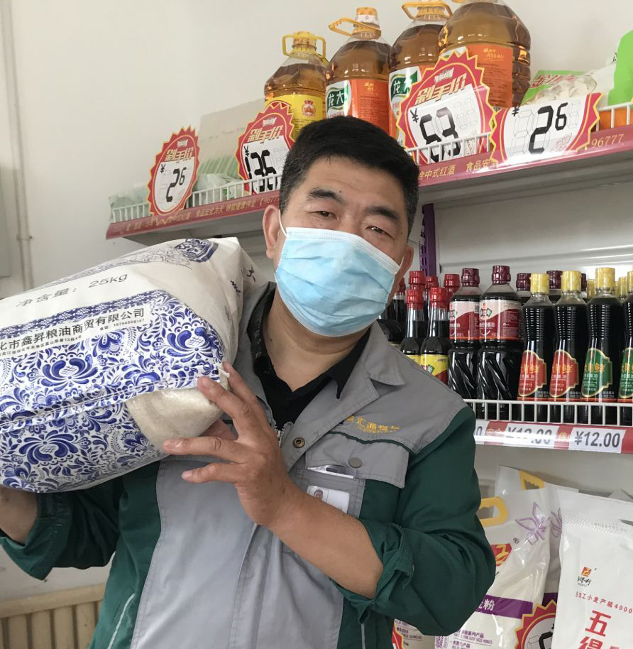 5ed470e180400.jpg 潘啟強(qiáng).jpg