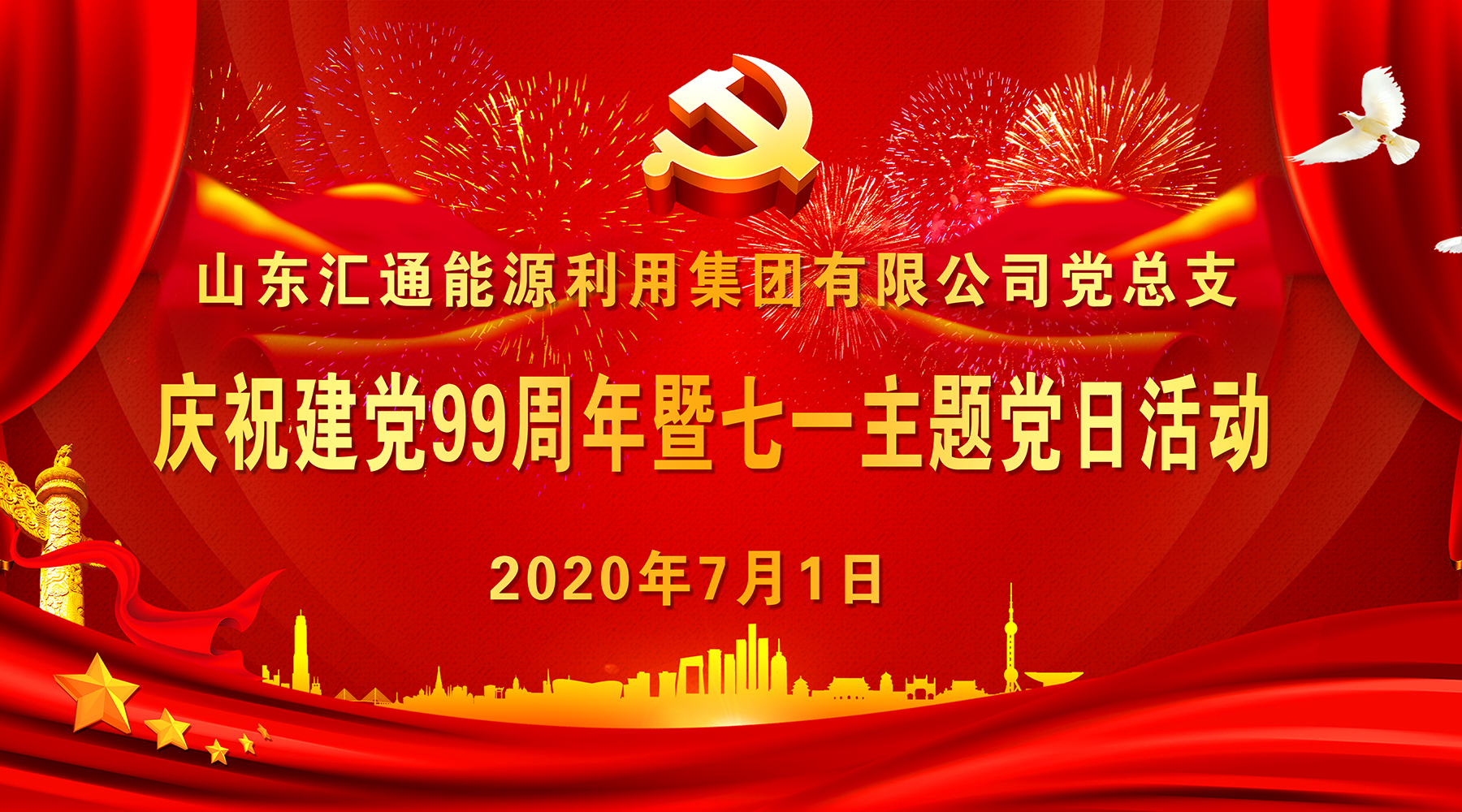 5efd826c8fd68.jpg 77.jpg