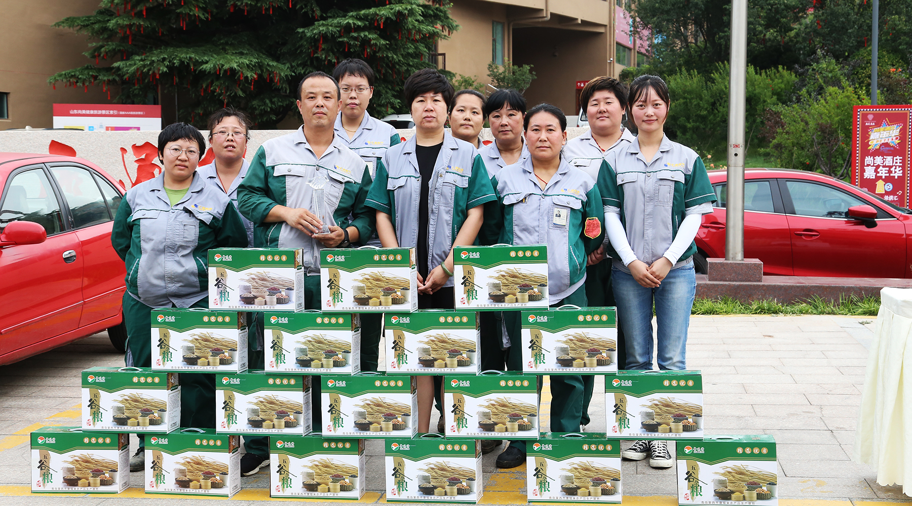 5f14f1be45fe2.jpg 獎(jiǎng)1.jpg
