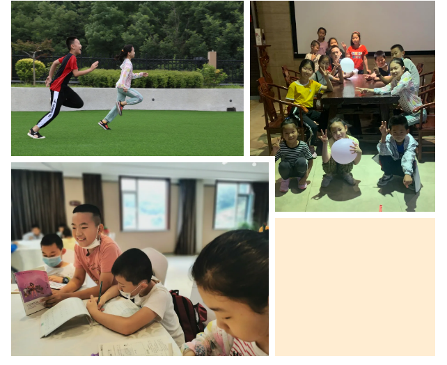 5f4c9fdbaf0eb.png 學習.png