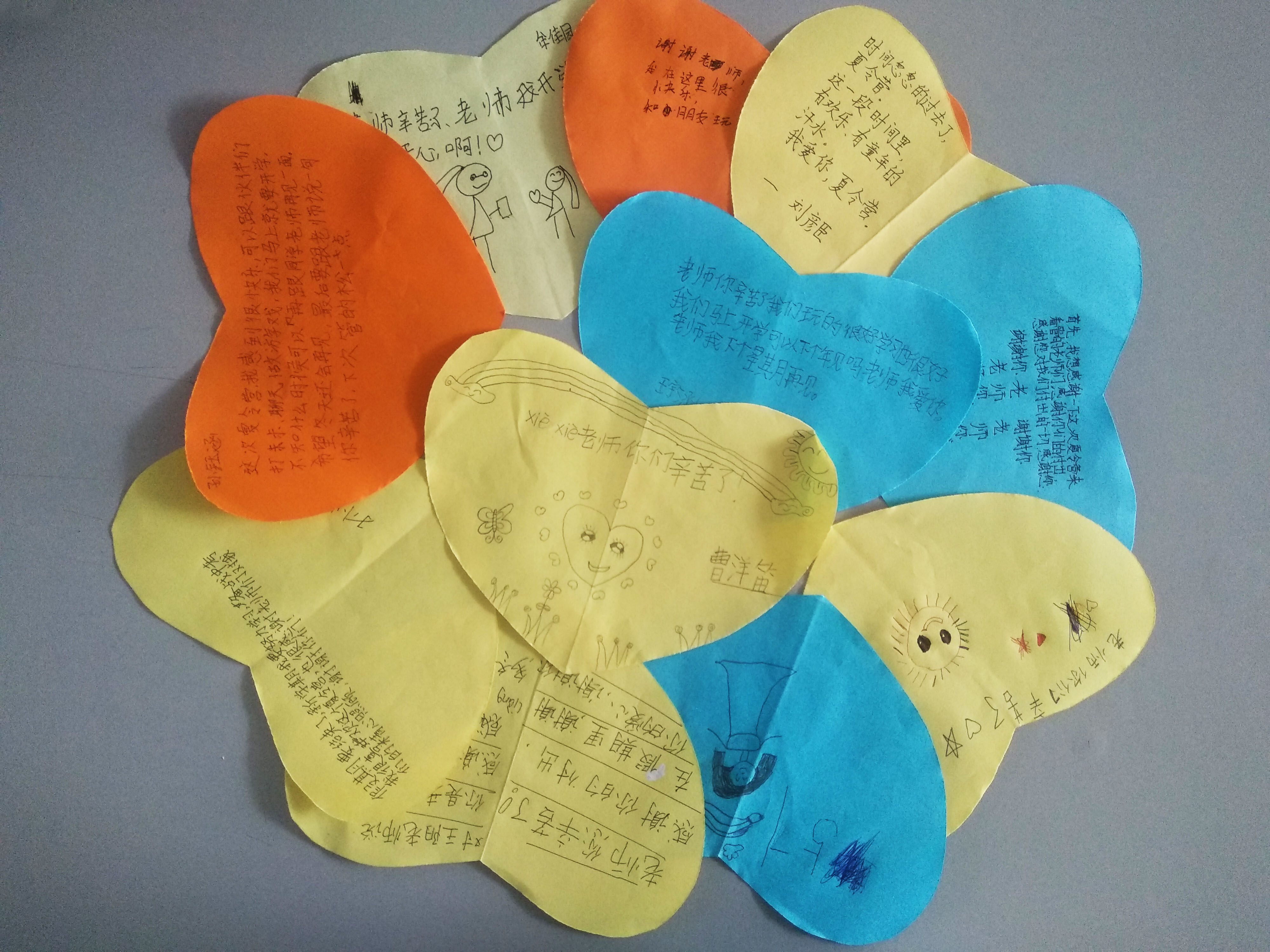 5f4ca038e7aaf.jpg 心聲.jpg