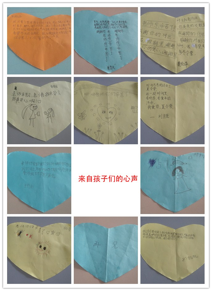 5f4ca66b76d50.jpg initpintu_副本.jpg