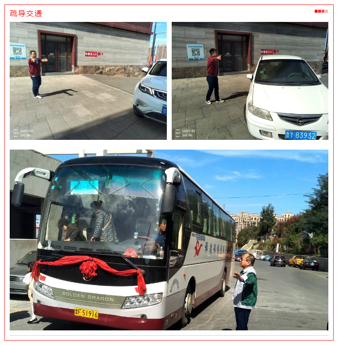 5f850c0754b3b.png 微信截圖_20201013100339.png