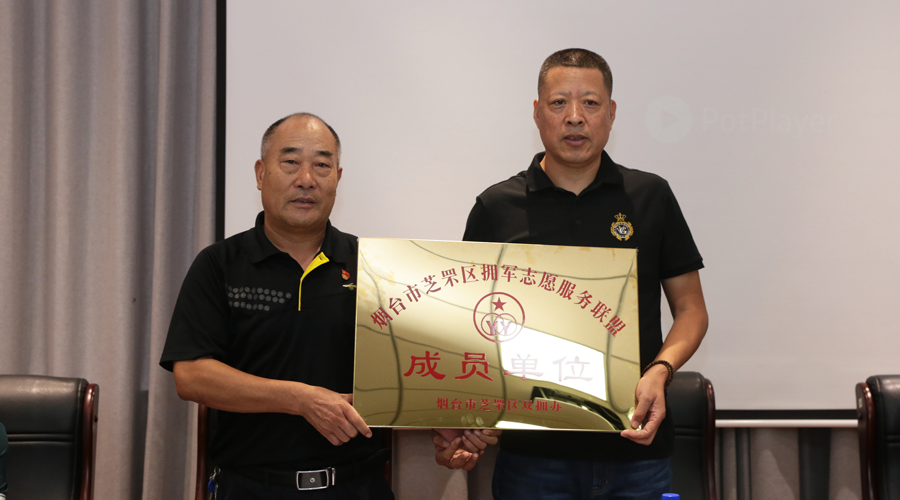 5f850faf460fb.jpg 退役5.jpg