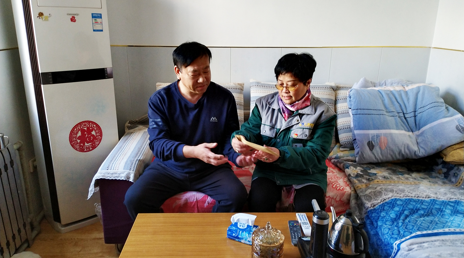 602f5e26bb05f.jpg 0.jpg