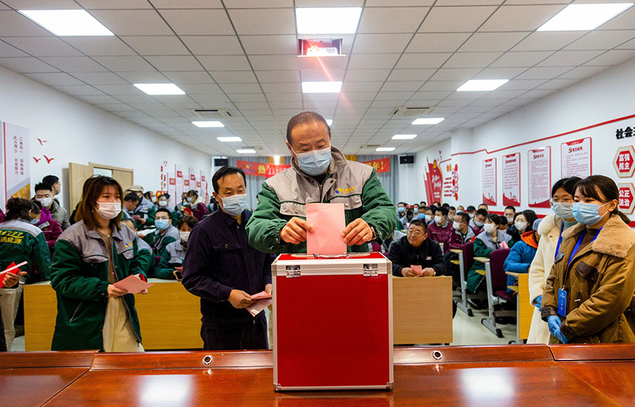 芝罘區(qū)人大代表換屆選舉，匯通選區(qū)選民投出神圣一票