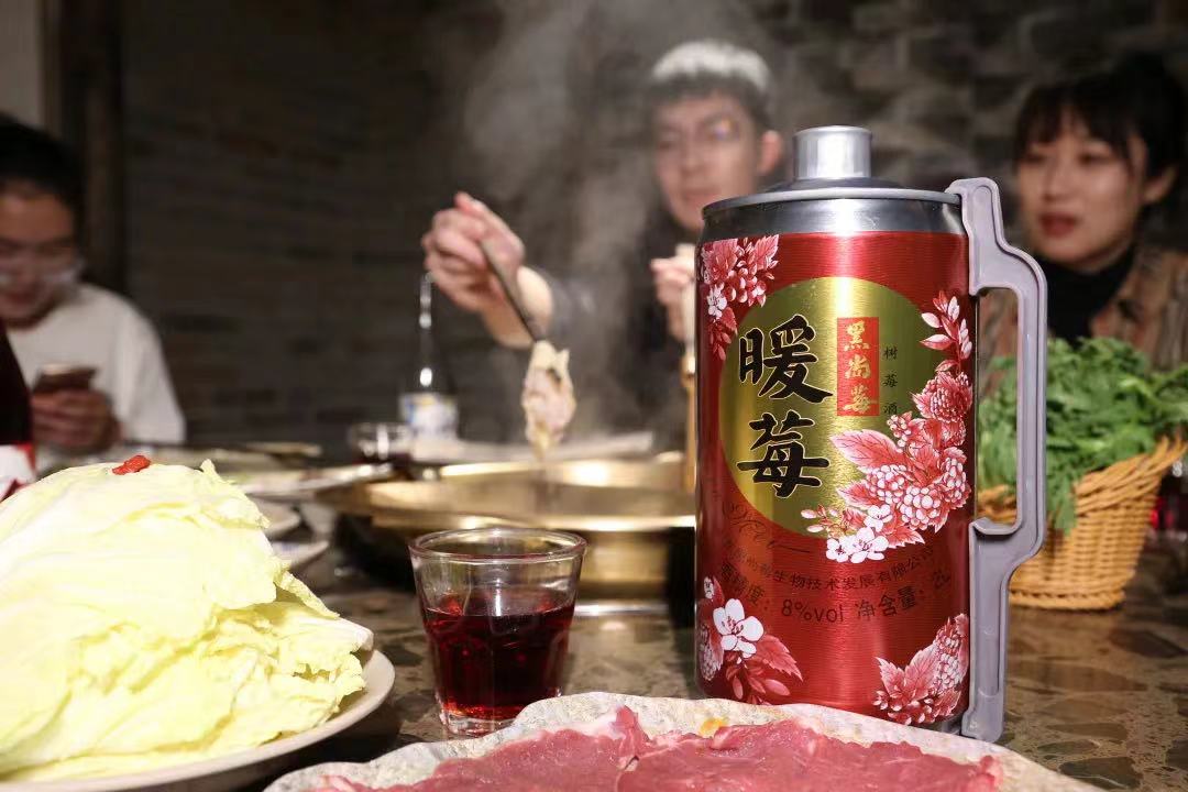 61f48c4623e1f.jpg 微信圖片_20220128154215.jpg