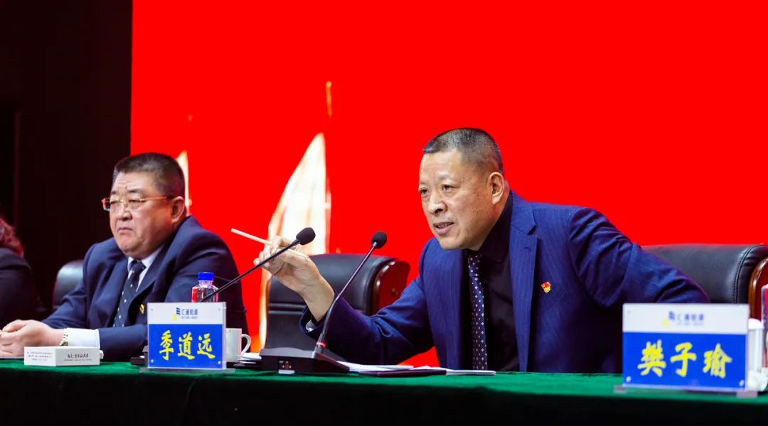 6209cb9519839.png 圖片35.png