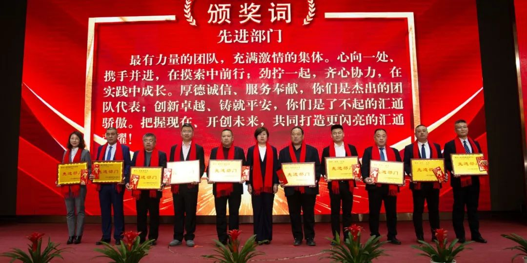 6209e11a32f26.png 圖片16.png
