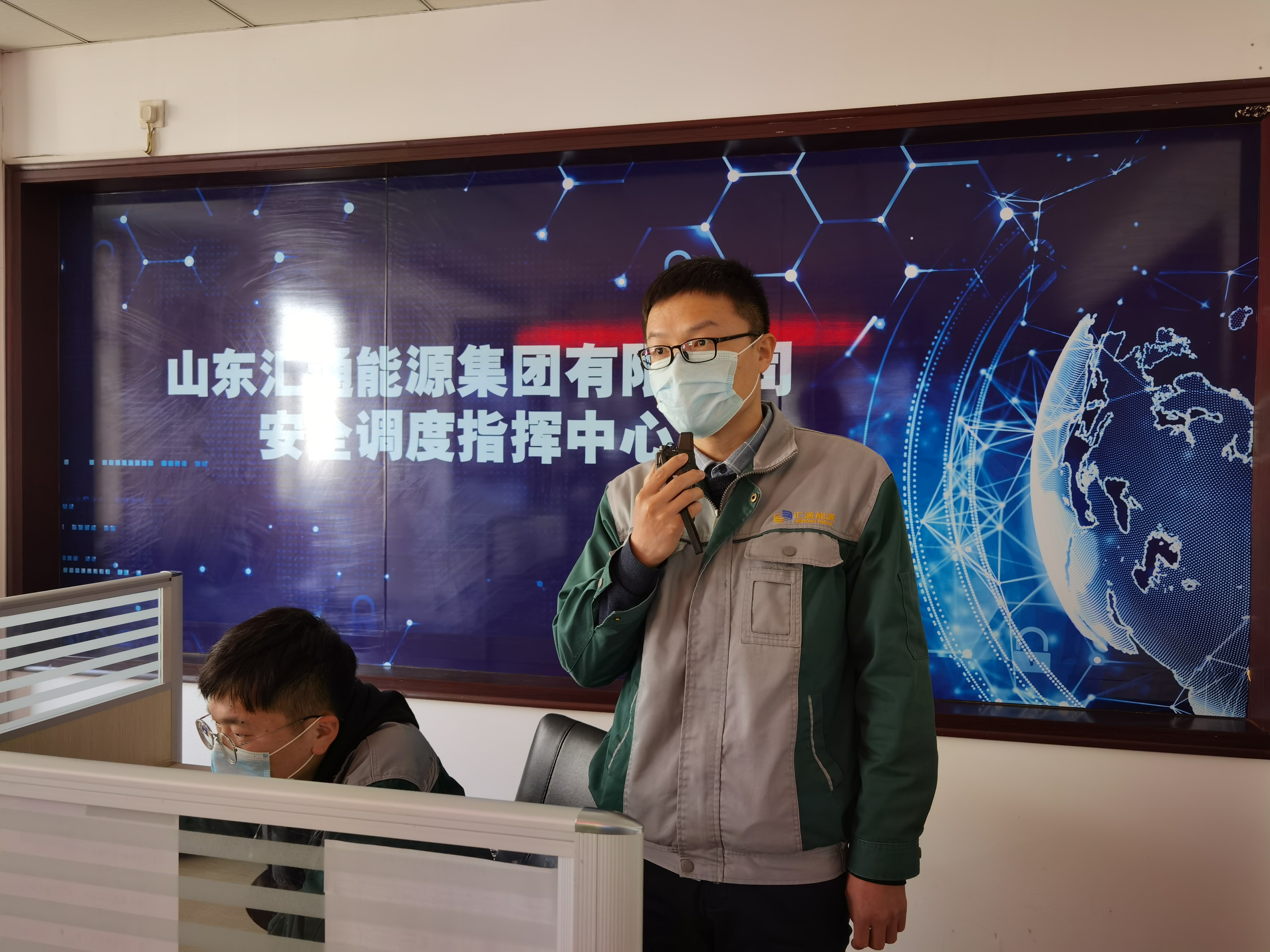 6247ebd6b2ee3.jpg 微信圖片_20220331145023.jpg
