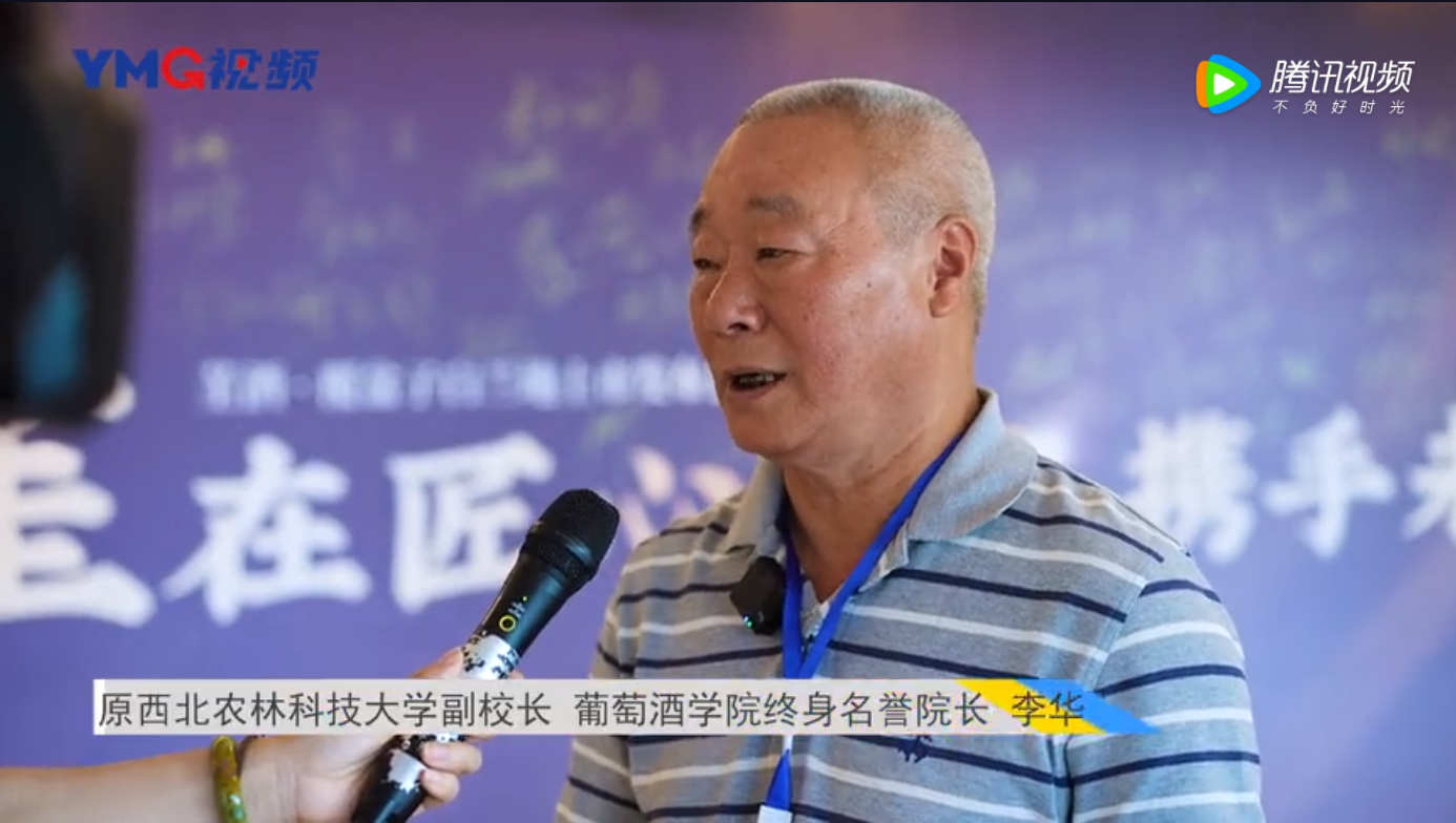 【煙臺(tái)后浪號(hào)】茥在匠心·攜手未來(lái)
