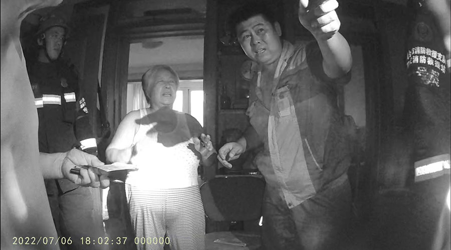 62cd449bc5840.jpg 照片2.jpg