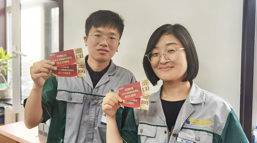 64c9a263a6fb4.jpg 456.jpg