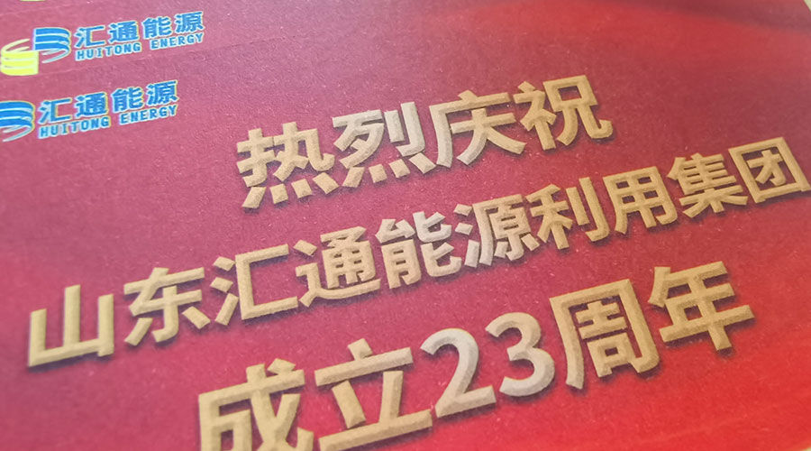 64c9a27f86e5a.jpg 未標(biāo)題-1.jpg