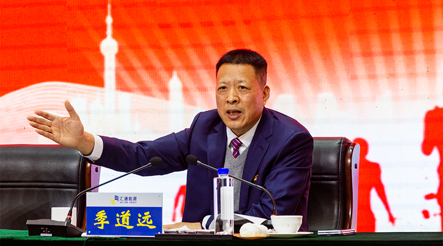 65dd45b7c8e65.jpg 未標(biāo)題-1.jpg