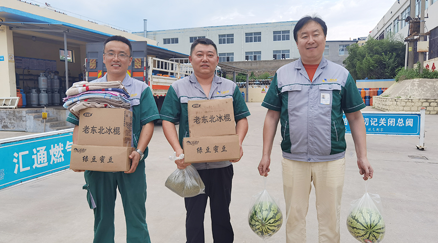 66c5383fb353b.jpg 未標(biāo)題-3.jpg