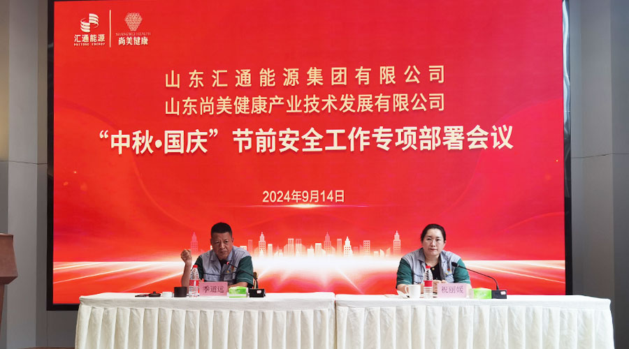 66ea2cefccdec.jpg 未標(biāo)題-1.jpg