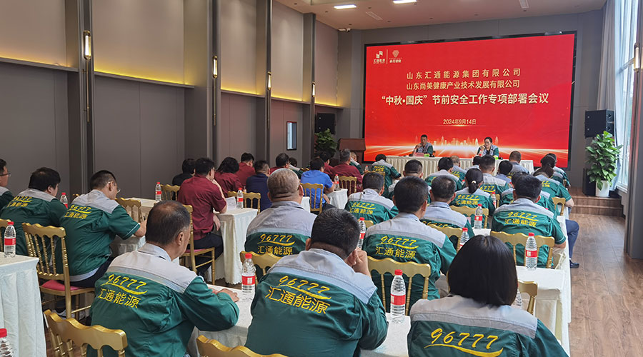 66ea2d81378c0.jpg 未標(biāo)題-4.jpg