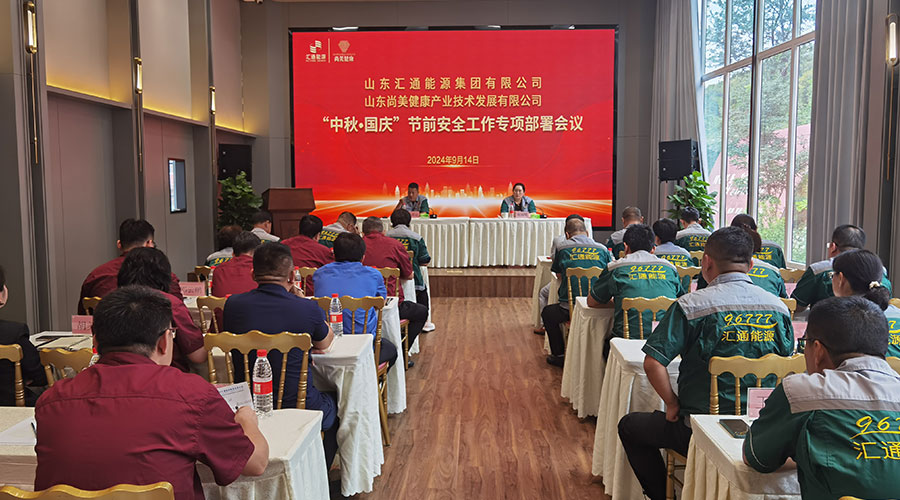 66ea2d88ca604.jpg 未標(biāo)題-3.jpg