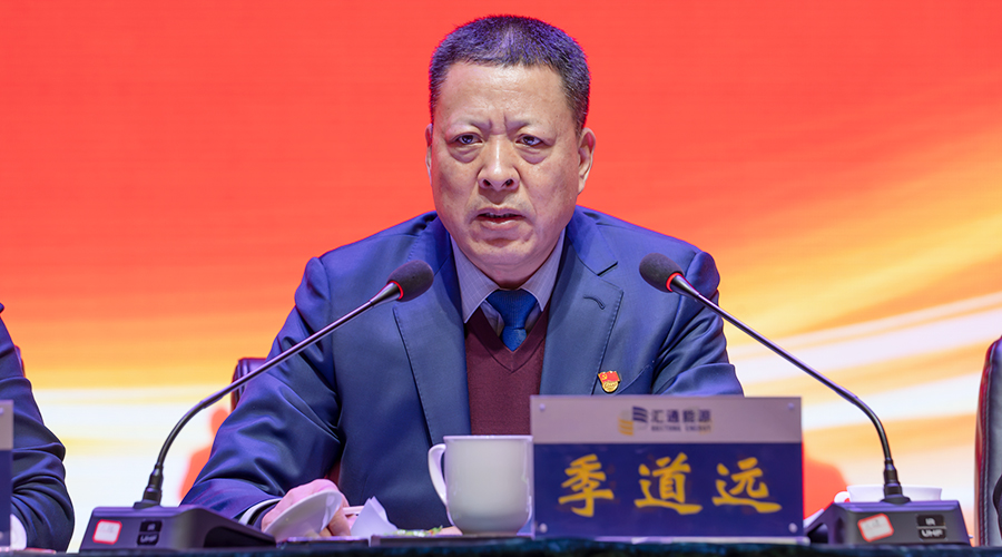 67b8001328658.jpg 未標(biāo)題-13.jpg