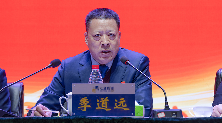 67b80038933b7.jpg 未標(biāo)題-12.jpg