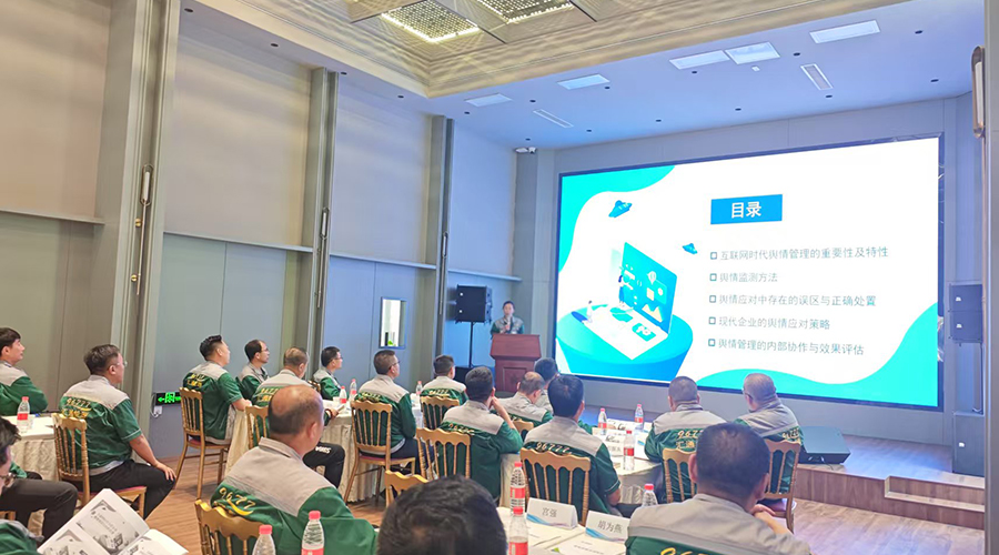 684fdebc3bfb4.jpg 未標(biāo)題-5.jpg