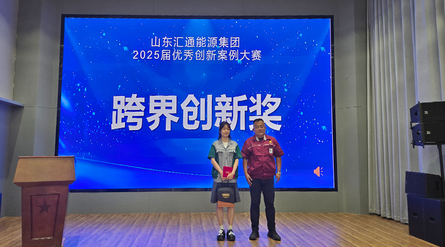 吳小小.jpg