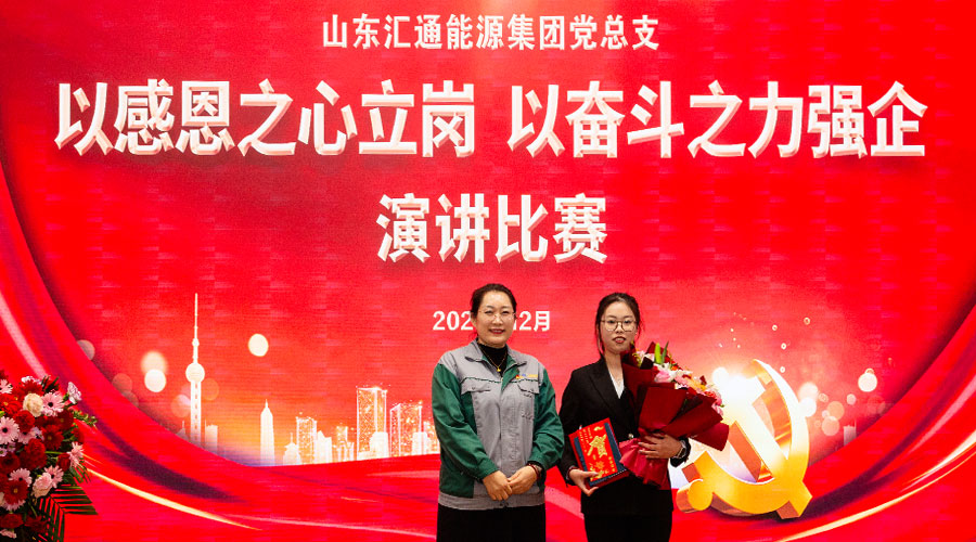 一等獎.jpg