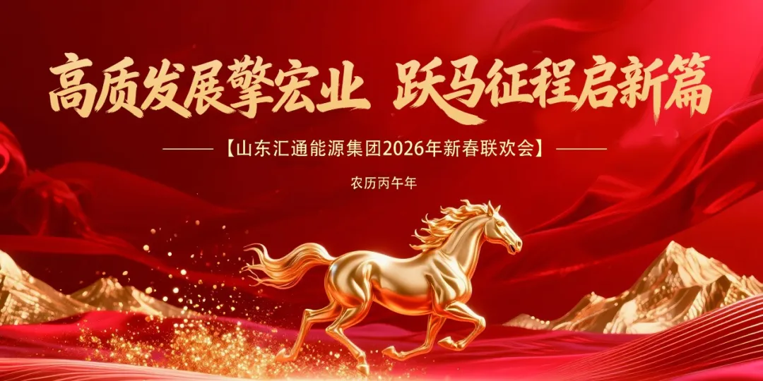 微信圖片_20260224164053_522_454.png